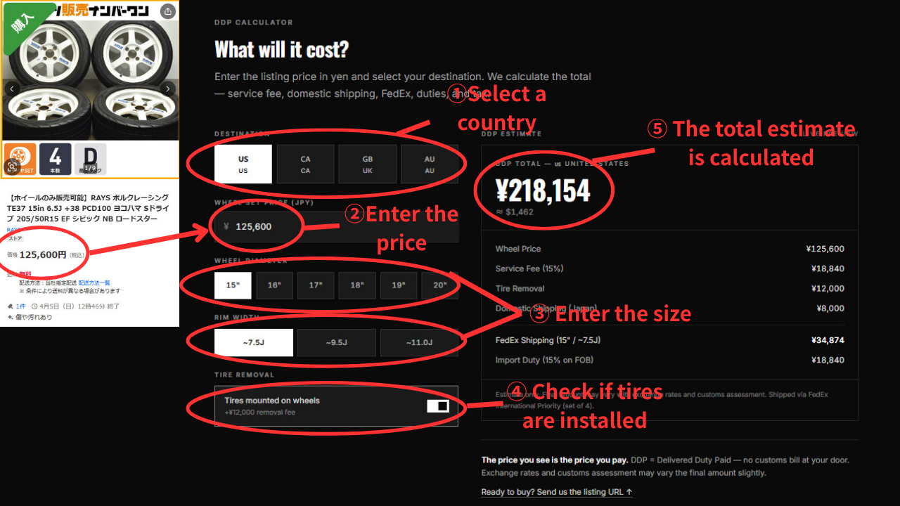 OPUS JDM DDP calculator — wheel price input and itemized landed cost