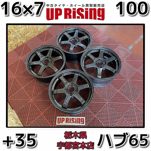 TE37 Sonic 16x7 +35 4x100 RAYS