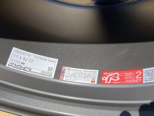[For RSX] TE37 SAGA S-Plus 17x9 +22 5x114.3 RAYS