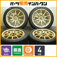 CE28N 17x8 +38 / 17x8.5 +47 5x114.3 RAYS