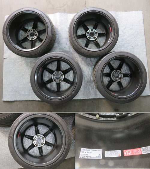 [For RSX] TE37 SAGA S-Plus 18x9 +35 5x114.3 RAYS