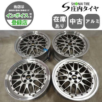 LM090 17x7.5 +48 5x100 BBS