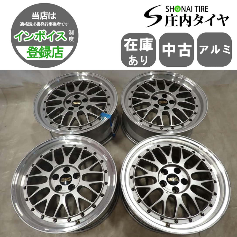 LM090 17x7.5 +48 5x100 BBS