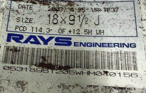 [For RSX] TE37 18x9.5 +12 5x114.3 RAYS