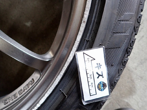 CE28 18x7.5 +50 5x100 RAYS