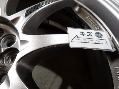 CE28 18x7.5 +50 5x100 RAYS