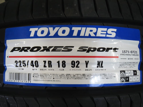 [For RSX] RPF1 18x8.5 +40 / 18x9 +35 5x114.3 ENKEI