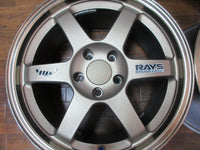 [For RSX] TE37 17x8.5 +30 5x114.3 RAYS