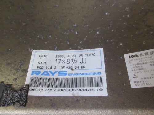 [For RSX] TE37 17x8.5 +30 5x114.3 RAYS