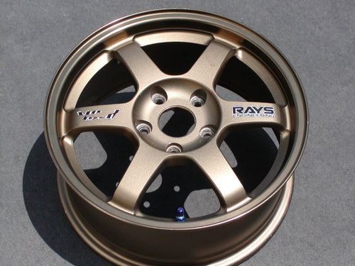 [For RSX] TE37 17x7 +42 5x114.3 RAYS