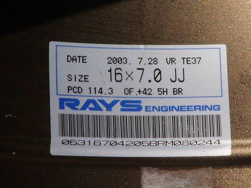 [For RSX] TE37 17x7 +42 5x114.3 RAYS