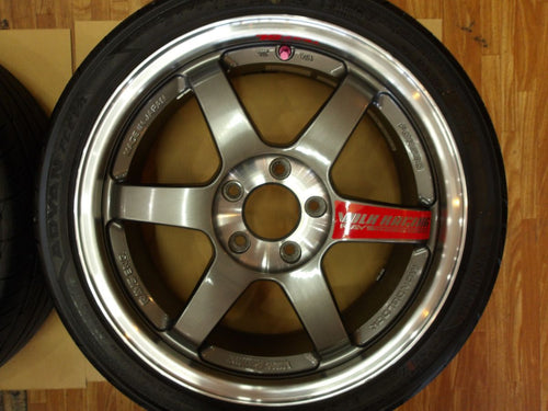 [For RSX] TE37SL 17x7.5 +40 5x114.3 RAYS
