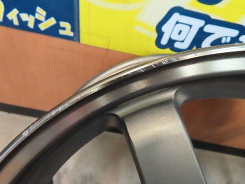 TE37C 17x7.5 +48 5x100 RAYS Bronze