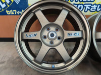 TE37C 17x7.5 +48 5x100 RAYS Bronze