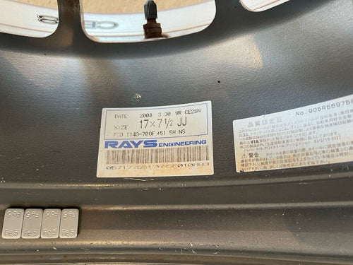 CE28 17x7.5 +51 / 17x8.5 +59 5x114.3 RAYS