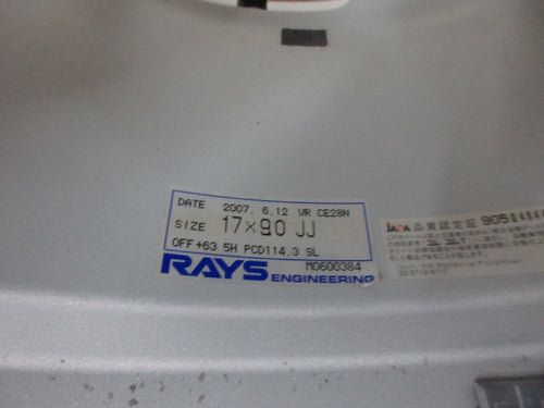 CE28N 17x7.5 +50 / 17x9 +63 5x114.3 RAYS