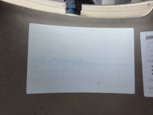 TE37 15x7 +43 4x100 RAYS Flat Bronze