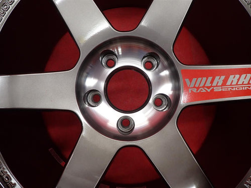 TE37 SL 18x9.5 +22 5x114.3 RAYS