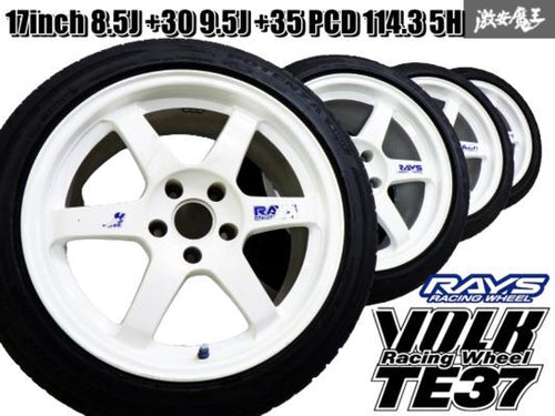 RAYS Volk Racing TE37C 17x8.5J +30 / 17x9.5J +35 5x114.3 Wheels Rims