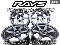 [For RSX] TE37C 18x9.5 +12 5x114.3 RAYS