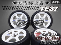 RAYS Volk Racing TE37C 17x8.5J +30 / 17x9.5J +40 5x114.3 Wheels Rims