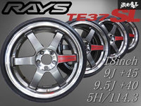 [For RSX] TE37SL 18x9 +40 / 18x9.5 +45 5x114.3 RAYS
