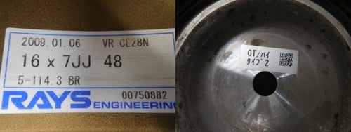 CE28 16x7 +48 5x114.3 RAYS