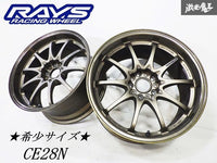 [For RSX] CE28N 18x9.5 +34 5x114.3 RAYS