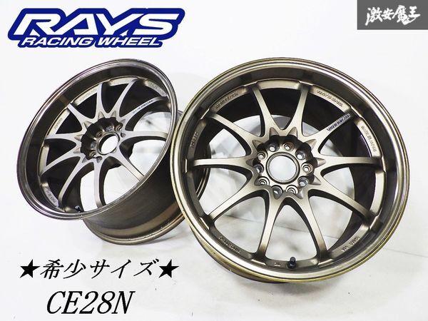 [For RSX] CE28N 18x9.5 +34 5x114.3 RAYS