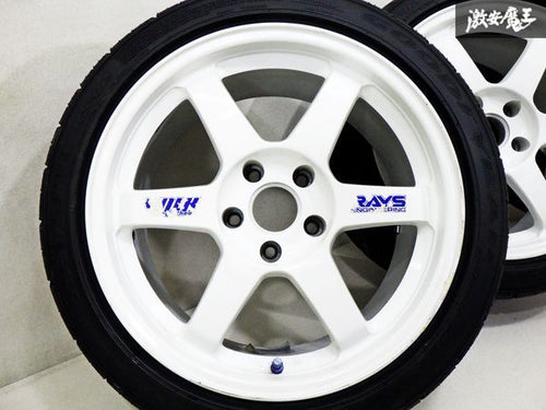 RAYS Volk Racing TE37C 17x8.5J +30 / 17x9.5J +35 5x114.3 Wheels Rims