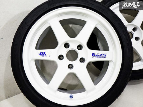 RAYS Volk Racing TE37C 17x8.5J +30 / 17x9.5J +35 5x114.3 Wheels Rims