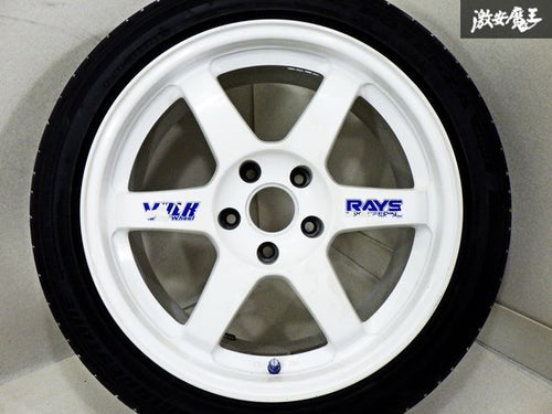 RAYS Volk Racing TE37C 17x8.5J +30 / 17x9.5J +35 5x114.3 Wheels Rims