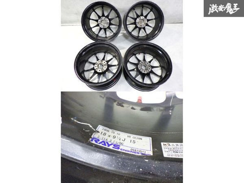 [For RSX] CE28N 18x9.5 +15 5x114.3 RAYS