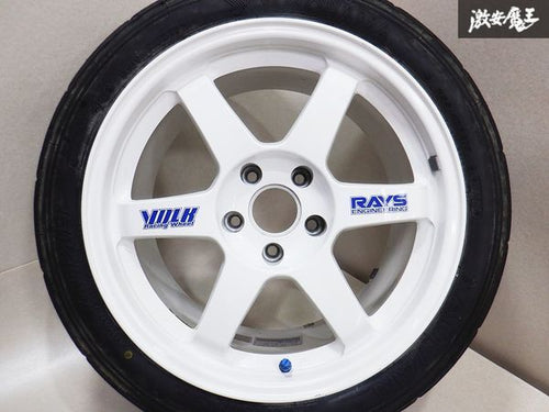 RAYS Volk Racing TE37C 17x8.5J +30 / 17x9.5J +40 5x114.3 Wheels Rims
