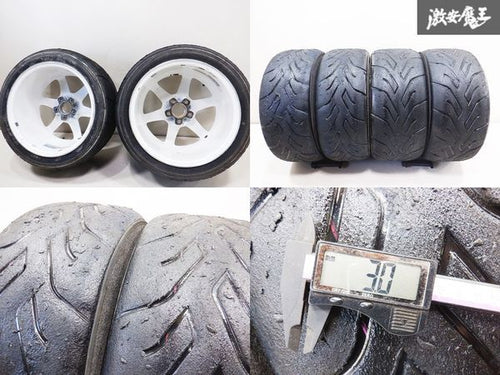 RAYS Volk Racing TE37C 17x8.5J +30 / 17x9.5J +40 5x114.3 Wheels Rims