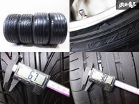 [For RSX] TE37SL 18x9 +40 / 18x9.5 +45 5x114.3 RAYS