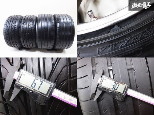 [For RSX] TE37SL 18x9 +40 / 18x9.5 +45 5x114.3 RAYS