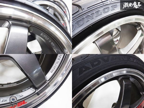 [For RSX] TE37SL 18x9 +40 / 18x9.5 +45 5x114.3 RAYS