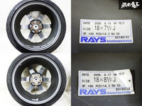 [For RSX] TE37 18x7.5 +30 / 18x8.5 +40 5x114.3 RAYS