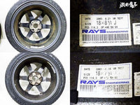 [For RSX] TE37 18x7.5 +40 / 18x8.5 +40 5x114.3 RAYS