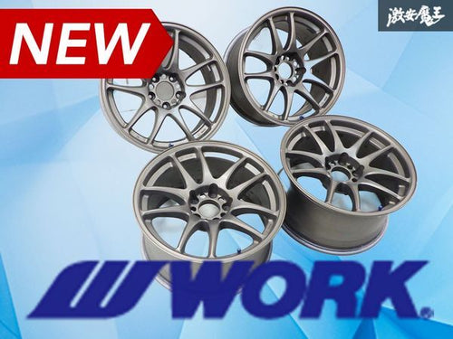 Emotion CR Kai 17x9 +17 5x114.3 WORK