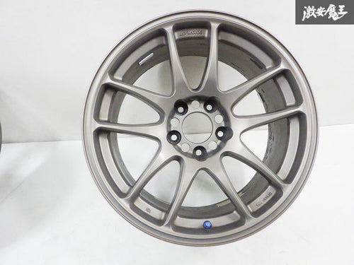 Emotion CR Kai 17x9 +17 5x114.3 WORK