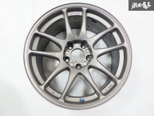 Emotion CR Kai 17x9 +17 5x114.3 WORK