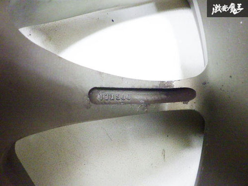 Emotion CR Kai 17x9 +17 5x114.3 WORK