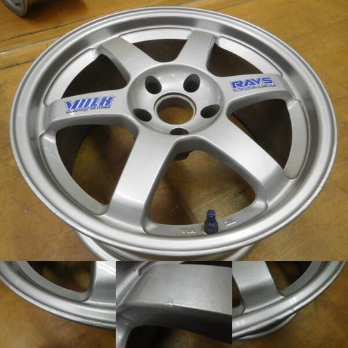 [For RSX] TE37 17x8.5 +30 5x114.3 RAYS