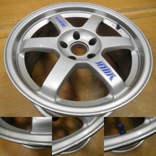 [For RSX] TE37 17x8.5 +30 5x114.3 RAYS