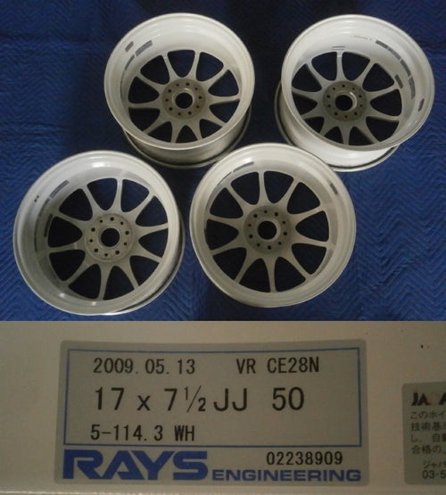 CE28N 17x7.5 +50 5x114.3 RAYS
