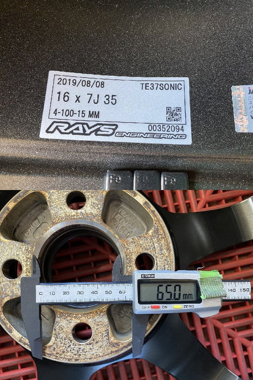 TE37 Sonic 16x7 +35 4x100 RAYS