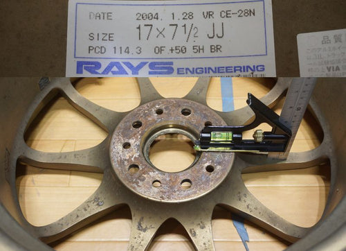 CE28N 17x7.5 +50 5x114.3 RAYS