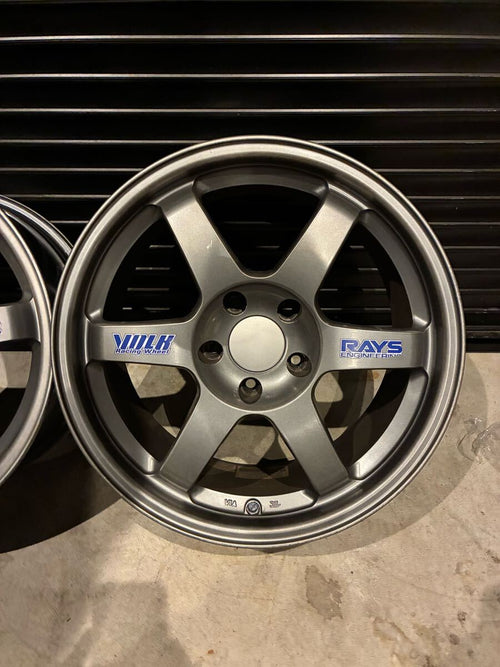 [For RSX] TE37 17x8.5 +30 5x114.3 RAYS